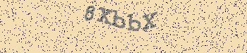 An error has occurred while getting captcha image